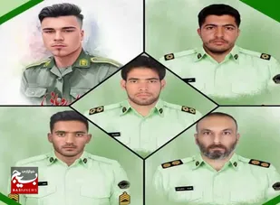 از ايرانشهر تا ابديت، پنج ستاره آسمان وطن