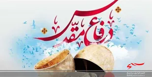 8 هزار دقیقه برنامه دفاع مقدس در صدا و سیمای کرمانشاه پخش می&zwnj;شود