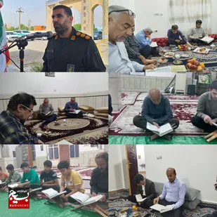 بهره&zwnj;مندی برنامه&zwnj;های قرآنی گتوند از تجارب پیشکسوتان در ماه رمضان