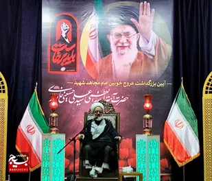 زهد در قدرت؛ روایتی از سیره مدیریتی رهبر شهید