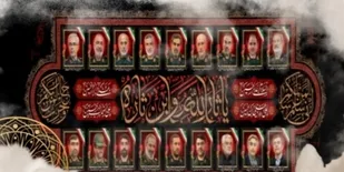 بزرگداشت شهدای جنگ تحمیلی ۲ در شهرکرد