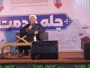 خدمت رسانی به مردم از نعمت&zwnj;های بزرگ الهی است