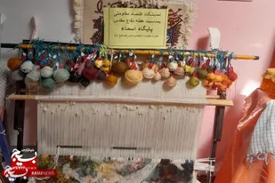 برگزاری نمایشگاه پاییزه محصولات خانگی در روستای همه کسی بهار