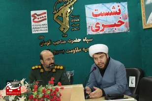اجرای بیش از ۳۰۰ برنامه در سطح شهرستان نائین در هفته بسیج