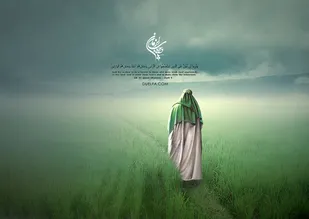 " و تو بهانه الهام این غزلهائی"