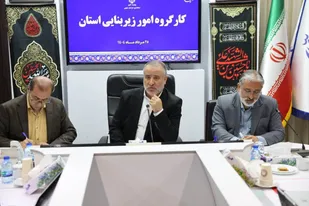 معادن خراسان جنوبی به نفع مردم و با رعایت مسئولیت اجتماعی توسعه یابند