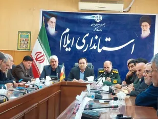 یادواره ۲۰۷ شهید ایل شوهان در ایلام برگزار می شود