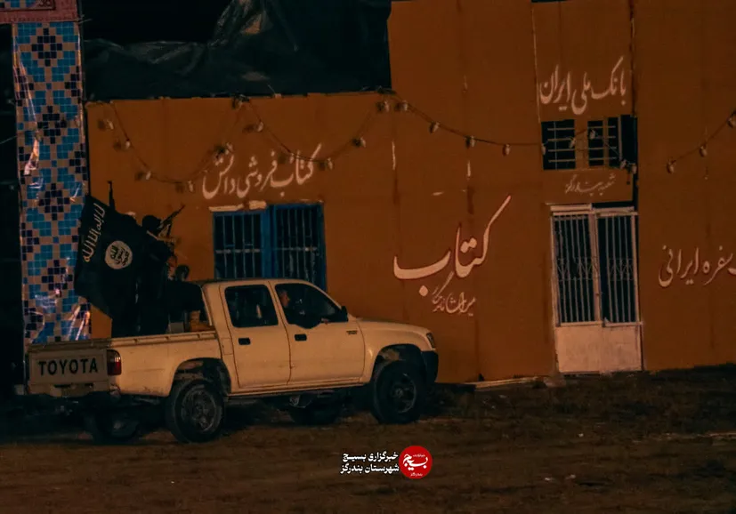  نمایش رزمی فرهنگی فتح خون