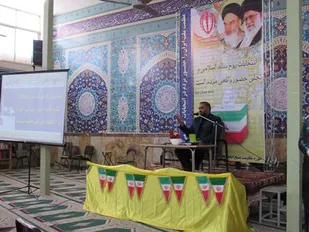 قوام دولت منتخب برای حل مشکلات در گرو حضور حداکثری است