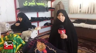 فعالیت کارگاههای حجاب و عفاف توسط حوزه زکیه ناحیه ویژه سپاه زاهدان&nbsp;