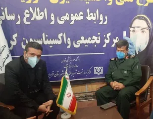 آمادگی سپاه استان جهت برپایی ۲ مرکز واکسیناسیون در قزوین