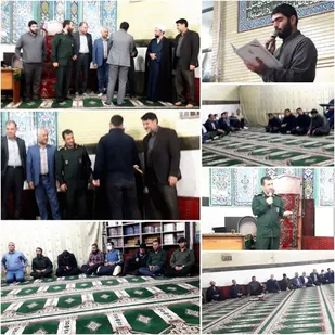 تکریم و معارفه فرمانده پایگاه بسیج شهیدان بختیاری پیشوا / "حمیدرضا غلامشاهی" فرمانده پایگاه شد