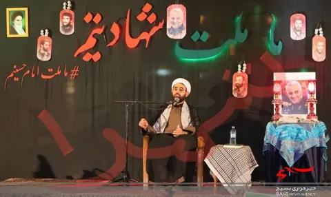 یادواره شهدای ساوه با نام معراج عشق و بزرگداشت سردار دل ها حاج قاسم سلیمانی در ساوه