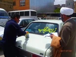 هنر در خدمت حجاب و عفاف