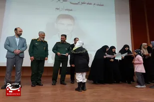 آیین اختتامیه جشنواره ورزشی ۳ هزار نفری بسیجیان خواهر سپاه ناحیه همدان