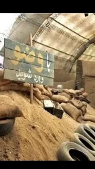 برپایی نمایشگاه هفته دفاع مقدس در دهستان کریان میناب