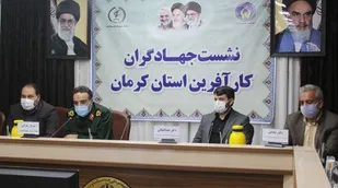 همکاری بسیج سازندگی در کنار کمیته امداد جهت رقم زدن اتفاقات بهتر در کشور