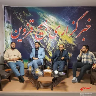 سوگواره ملی &laquo;ماه زخمی&raquo; به میزبانی قزوین برگزار می شود/حوزه فرهنگ مغفول مانده است