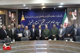 نشست هیئت اندیشه&zwnj;ورز سازمان بسیج اصناف استان البرز برگزار شد+تصاویر