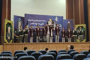 راه&zwnj;یابی گروه همخوانی کریم اهل بیت (ع) بهار به بخش ملی جشنواره ملی سرود فجر