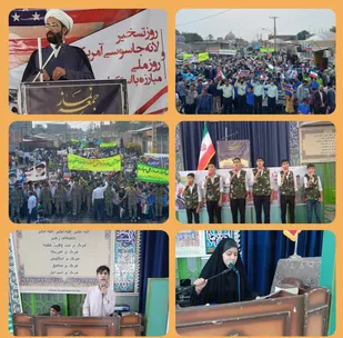 باید با بصیرت و جهاد تبیین حقیقت های انقلاب اسلامی را بیان و حقیقت های  دشمن را آشکار کنيم