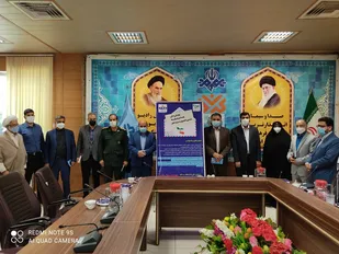 آیین رونمایی از پوستر پویش نامه به رییس جمهور سیزدهم در کرمان