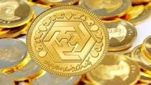 سکه ۱۱ میلیون و ۵۵۰ هزار تومان شد