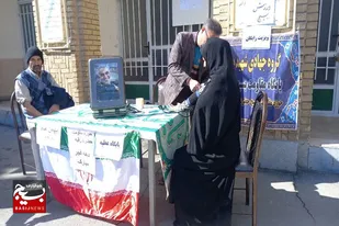اجرای برنامه&zwnj;های فرهنگی به مناسبت دهه فجر توسط گروه جهادی شهید بیات ملایر
