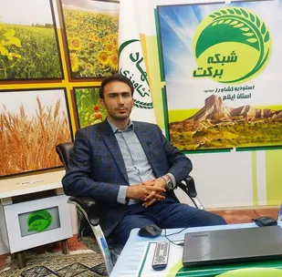 جوان نخبه ی هلیلانی پیشرو در تولیدات کشاورزی استان ایلام