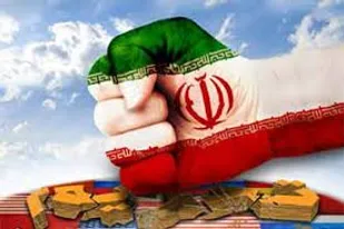 راه مقابله با کشورهای جنایتکار، ایستادگی و مقاومت است