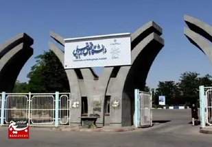 افزایش ۱۰ برابری درآمد دانشگاه محقق اردبیلی