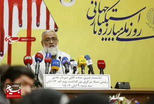 آمریکا روی چنگیز مغول و هیتلر را هم در قساوت و جنایت سفید کرده است