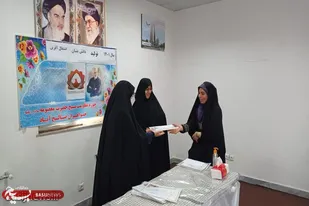 تجلیل از بسیجیان نمونه حوزه حضرت معصومه(س) صالح آباد