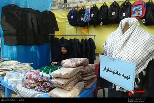 برپایی غرفه&zwnj;هایی از دستاوردهای بسیجیان همدان در رزمایش اقتدار عاشورایی