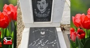 سعادت در گرو از بین بردن دلبستگی&zwnj;ها دنیوی است