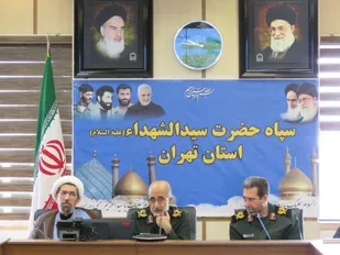سردار آزادی: امروز برگزاری کنگره شهدا تنها برای بزرگداشت شهیدان نیست