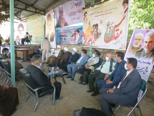 یادواره 47 شهید روستای شهید آباد شهرستان آوج