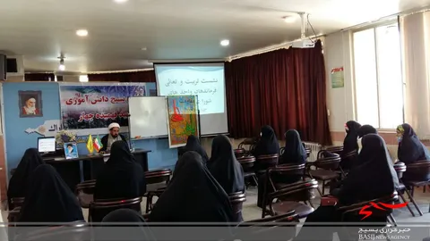 نشست تربیت تعالی فرماندهان واحدهای مقاومت حوزه شهید فهمیده 4