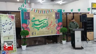 مدعیان نجات ایران، مشکلات کشورهای تحت سلطه خود را حل کنند