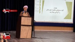 اولین همایش منزلت نماز در تاکستان برگزار شد