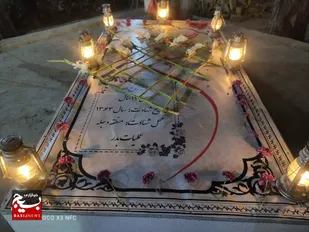 مراسم چهلمین روز تدفین شهید گمنام در کانون جوانان بسیج شاهرود