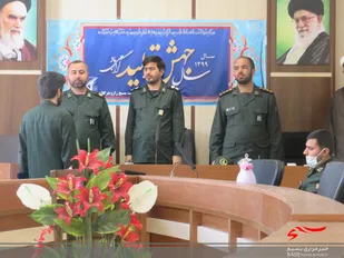 آئین تکریم و معارفه جانشین فرمانده ناحیه مقاومت بسیج شهرستان راز و جرگلان