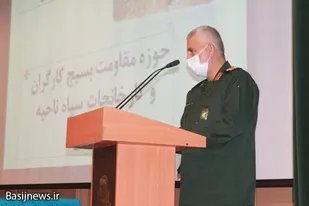 بسیجیان در دفاع مقدس غیر ممکن&zwnj;ها را ممکن کردند