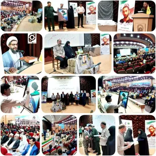 برگزاری مراسم خرمشهرها در پیش است.