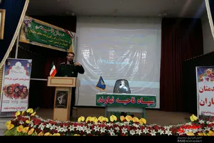 هدف از طرح شهید &laquo;محمدی&raquo; تربیت مدیران آینده برای تمدن&zwnj;سازی و تداوم انقلاب اسلامی است