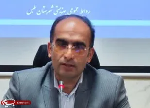حمایت از بیش از ۱۰ هزار نفر به همت بهزیستی طبس