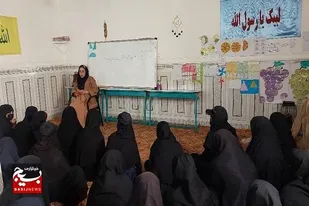 نشست تبیینی طرح بانوی تمدن&zwnj;ساز در نقطه صفر مرزی برگزار شد