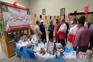 برپایی نمایشگاه هفته دفاع مقدس در جمعیت هلال احمر استان سیستان و بلوچستان