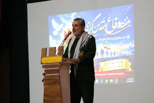 ایران به ابرقدرت منطقه تبدیل شد
