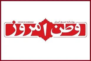 اطلاعات انقلابی